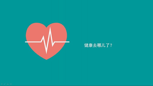 體檢多久做一次比較好？健康體檢隔多久做一次？