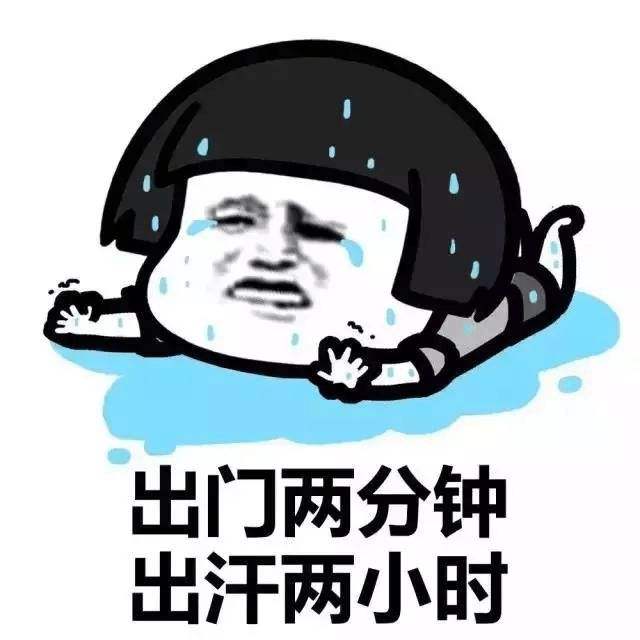 夏天健康養(yǎng)生小知識，清熱去火的茶和食物！