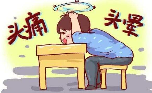 偏頭痛是什么原因引起的？怎么解決偏頭痛？