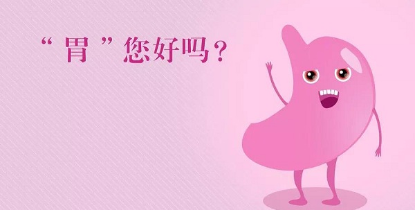 日常生活中哪些行為習慣有傷身體？不利于身體健康！
