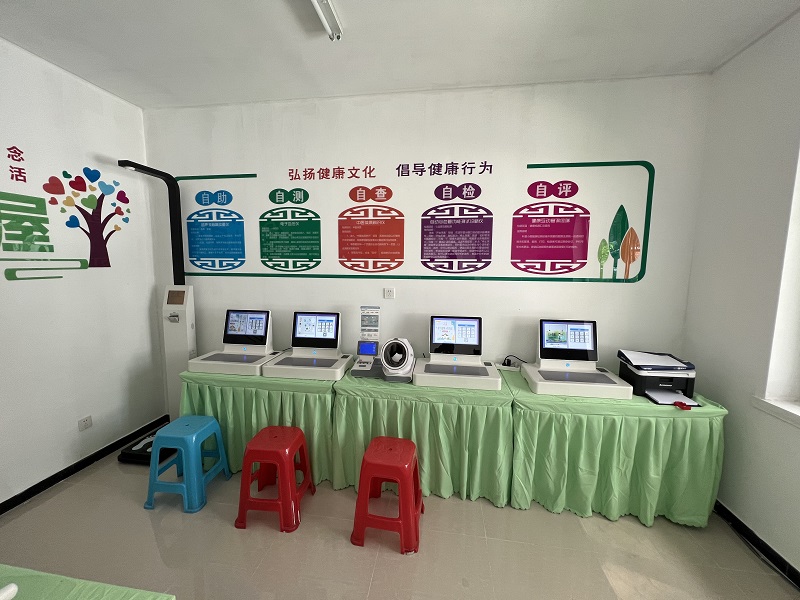 健康驛站是做什么的？具體是干嘛的？
