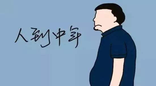 拒絕油膩男！男性健康養(yǎng)生保顏的小方法！