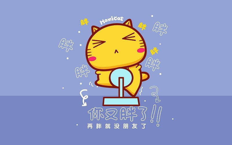 長(zhǎng)肉極快的3種食物，減肥的小姐姐可要忌口哦！