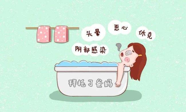 洗澡也有壞處嗎？幾大洗澡的錯誤方式！