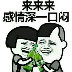 如今你還能“肝”嗎？最常見的幾種傷“肝”行為，速防！