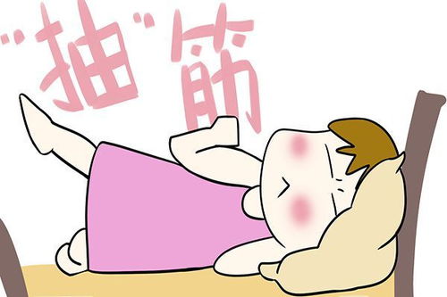 睡覺時(shí)腳突然抽筋，是缺鈣嗎？如何預(yù)防？