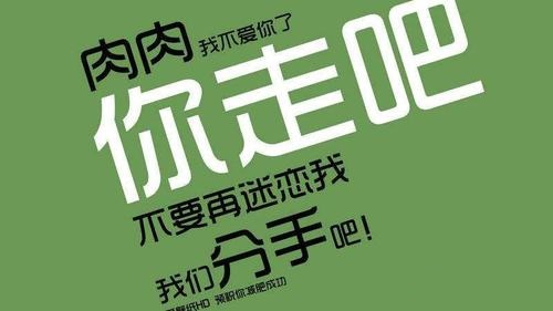 哪些人需要減肥？減肥中的一些事！