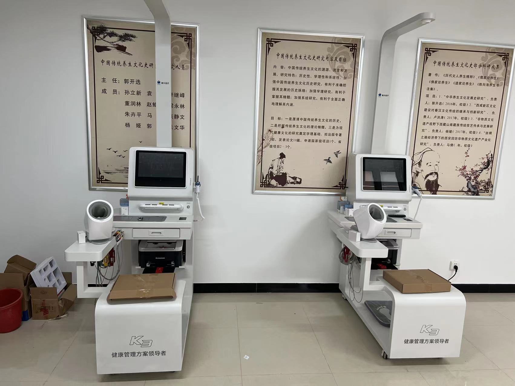 健康小屋的優(yōu)點(diǎn)有哪些？健康小屋優(yōu)勢(shì)亮點(diǎn)分析！