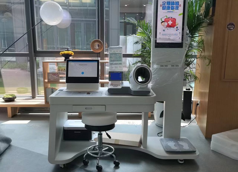 一站式體檢機(jī)是什么？一站式體檢機(jī)的功能有什么？