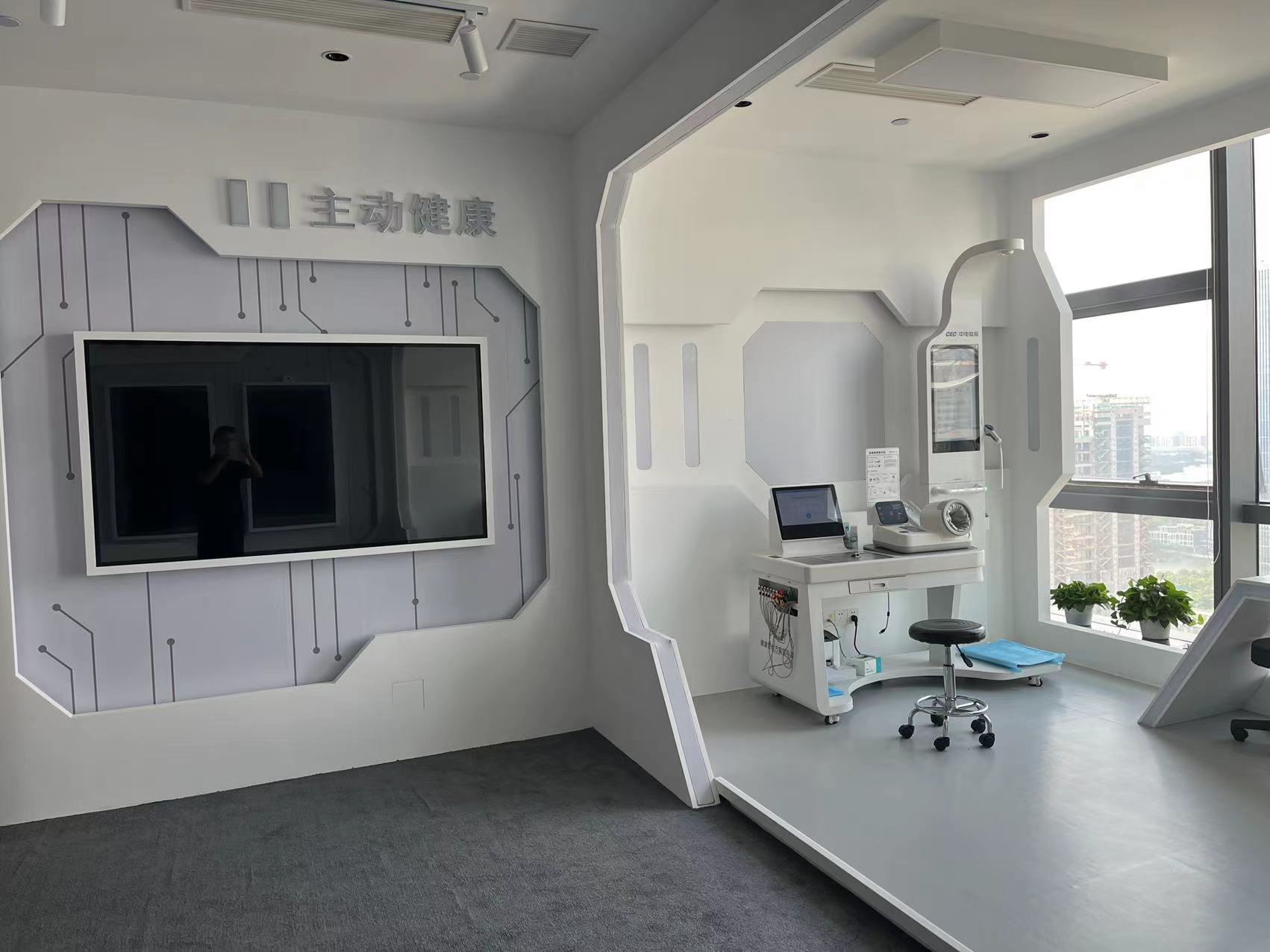 智慧健康校園是什么？干什么的？