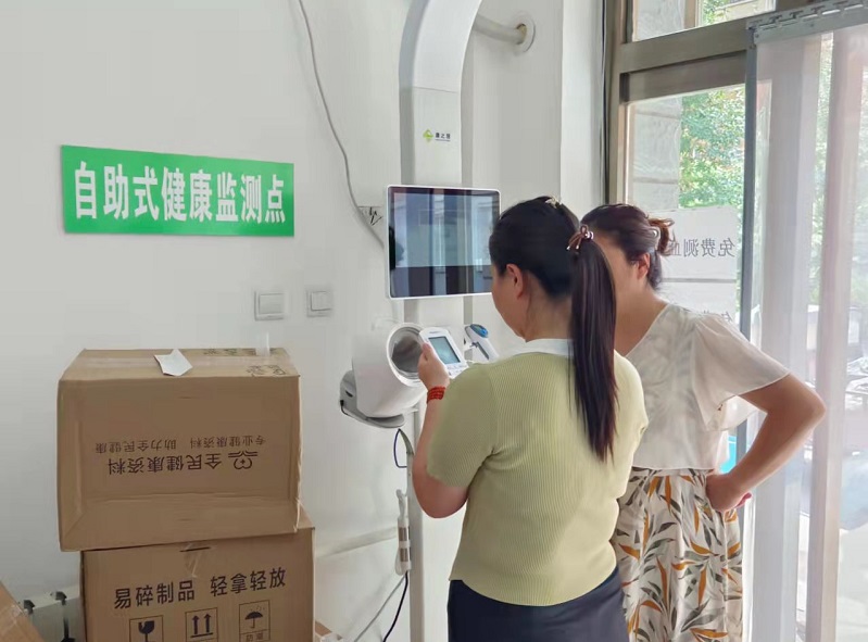 公衛(wèi)健康體檢包括哪些內(nèi)容項(xiàng)目？