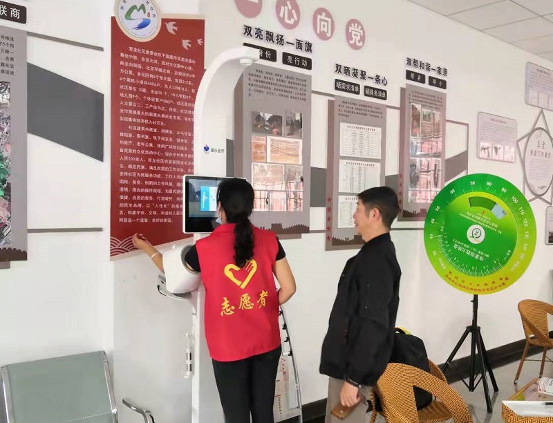智能身高體重測量儀數(shù)據(jù)準確度高嗎？