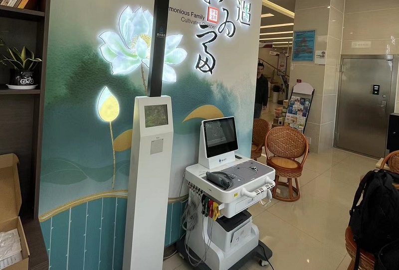 健康驛站：智能化的體檢新選擇，守護(hù)您的健康