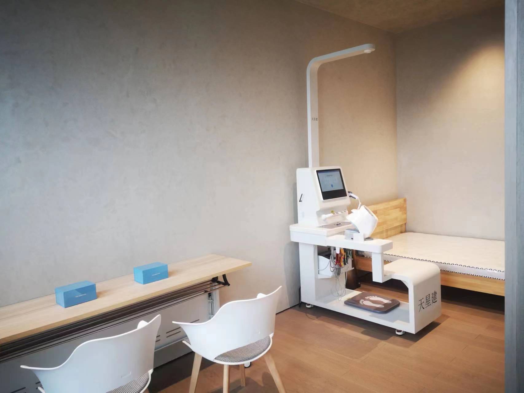 企業(yè)搭建健康小屋有哪些作用？