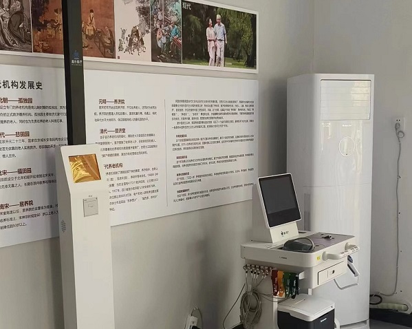 智能身高體重秤兩次測(cè)量數(shù)據(jù)不一樣的原因是什么？