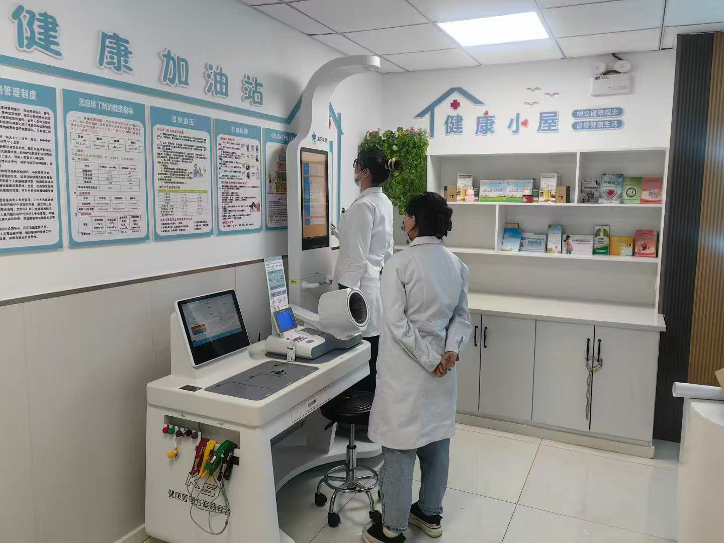 智能健康體檢一體機(jī)的多元應(yīng)用場(chǎng)景，健康管理觸手可及